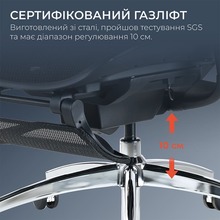 Крісло SIHOO DORO C300 Pro Mesh Black (DORO-C300-PRO-M101-JT)