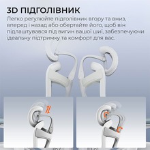 Кресло SIHOO DORO C300 Pro Mesh White (DORO-C300-PRO-M102-JT)