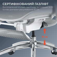 Кресло SIHOO DORO C300 Pro Mesh White (DORO-C300-PRO-M102-JT)