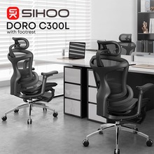 Крісло SIHOO DORO C300L Mesh Black (DORO-C300L-A3-101-JT)
