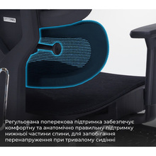 Крісло OFFICEPRO Skyline Footrest OC750 Black/Dark Gray (OC750-B-DG-DG)