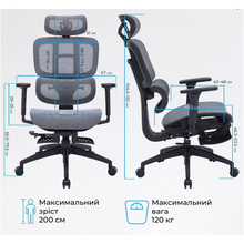 Крісло OFFICEPRO Skyline Footrest OC750 Black/Dark Gray (OC750-B-DG-DG)