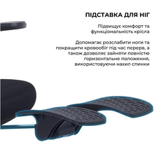 Крісло OFFICEPRO Skyline Footrest OC750 Black/Dark Gray (OC750-B-DG-DG)