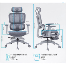Крісло OFFICEPRO Skyline Footrest OC750 Gray/Dark Gray (OC750-G-DG-DG)