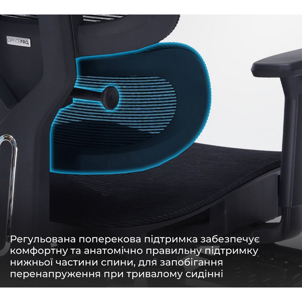 В інтернет магазині Крісло OFFICEPRO Skyline Footrest OC750 Gray/Dark Gray (OC750-G-DG-DG)