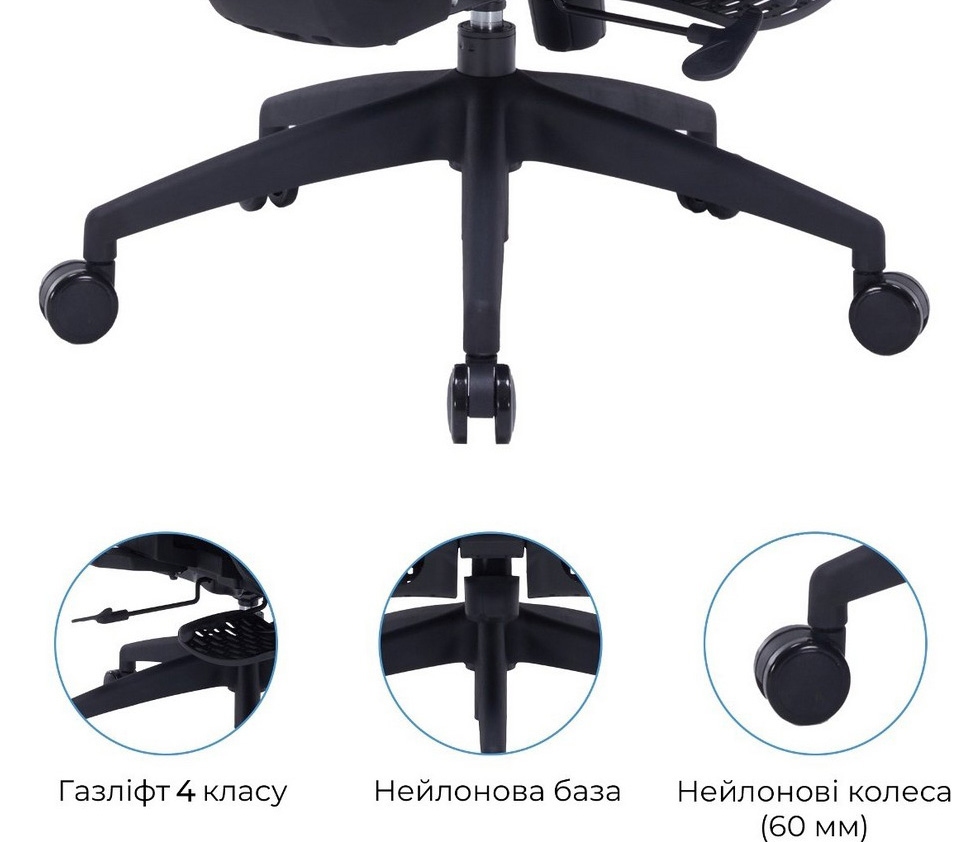 Зображення Крісло OFFICEPRO Skyline Footrest OC750 Gray/Dark Gray (OC750-G-DG-DG)