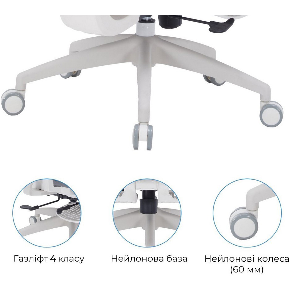 Фото 17 Крісло OFFICEPRO Skyline Footrest OC750 White/Dark Gray (OC750-W-DG-DG)