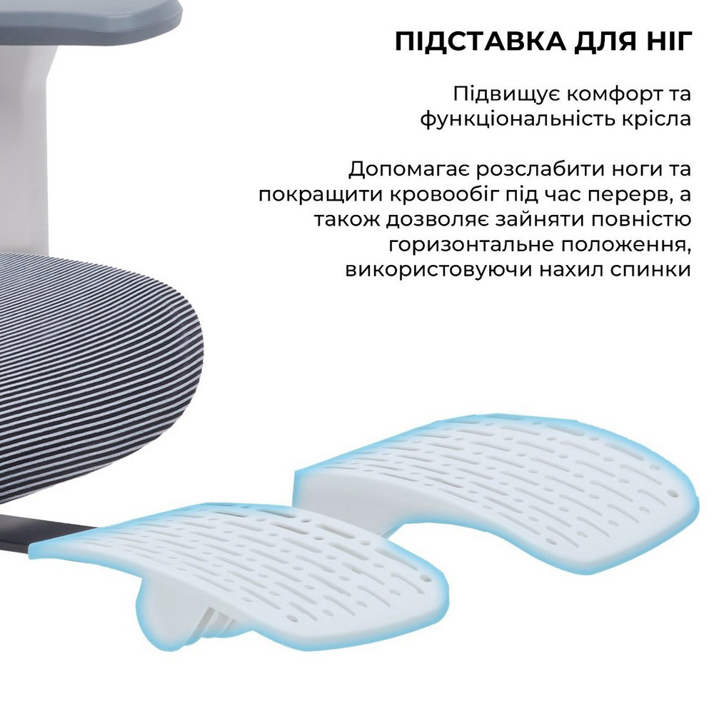 Фото 16 Крісло OFFICEPRO Skyline Footrest OC750 White/Dark Gray (OC750-W-DG-DG)