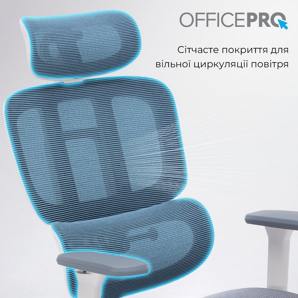 Огляд Крісло OFFICEPRO Skyline Footrest OC750 White/Dark Gray (OC750-W-DG-DG)