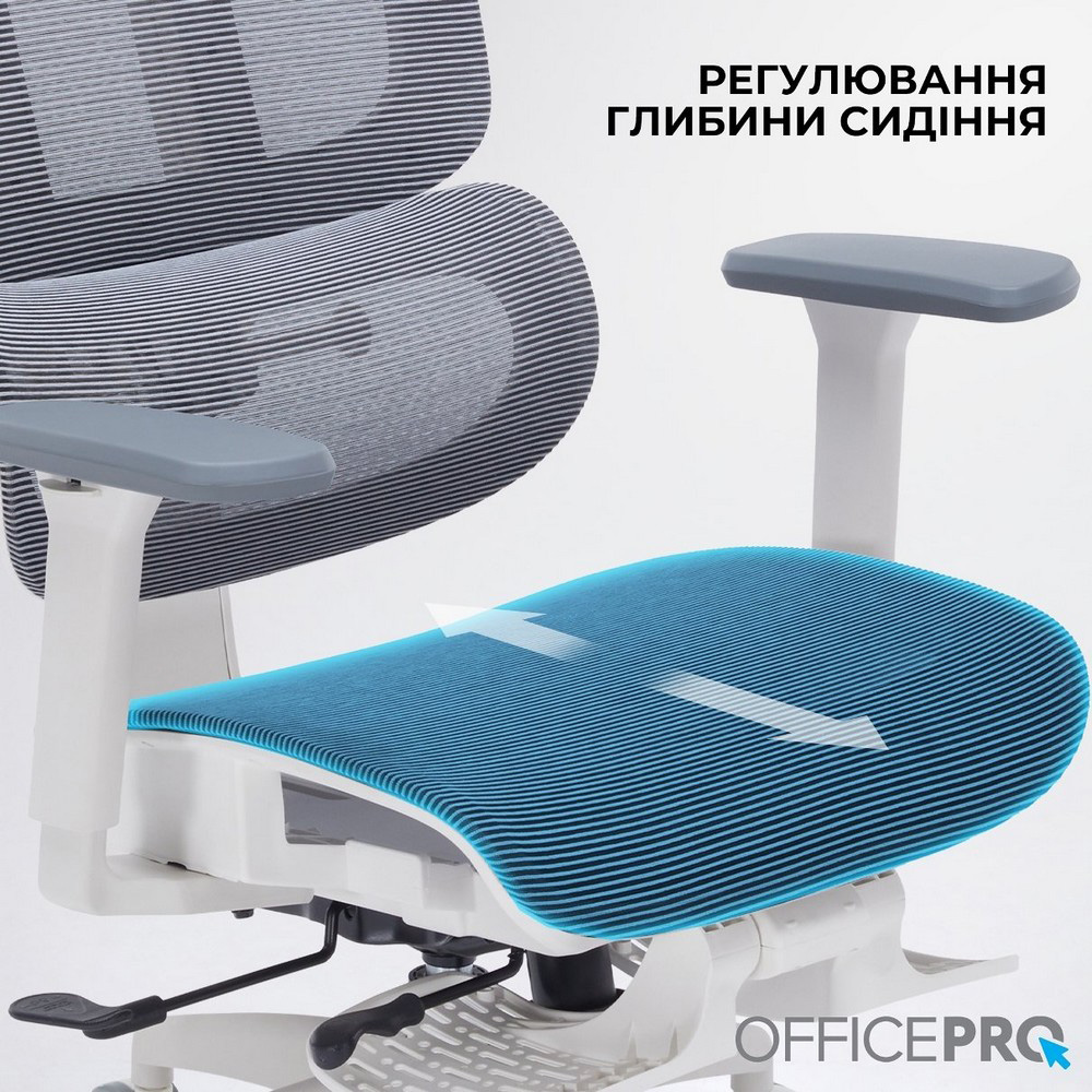 В Україні Крісло OFFICEPRO Skyline Footrest OC750 White/Dark Gray (OC750-W-DG-DG)