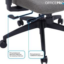 Кресло OFFICEPRO Skyline OC580-B-DG-DG Black/Dark Gray