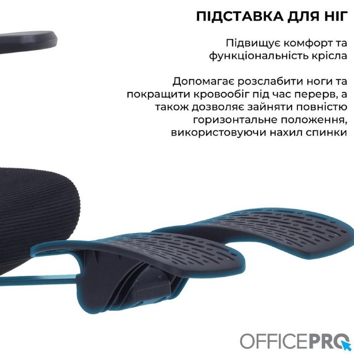 Покупка Крісло OFFICEPRO Skyline Footrest OC750-B-B-B Black
