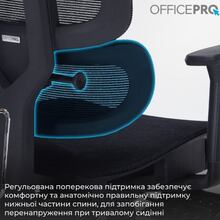 Крісло OFFICEPRO Skyline Footrest OC750-B-B-B Black