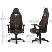 Кресло NOBLECHAIRS LEGEND Brown (NBL-LGD-GER-JED)