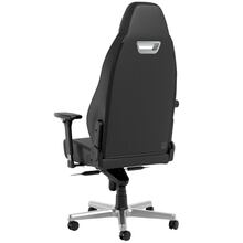Кресло NOBLECHAIRS LEGEND Silver (NBL-LGD-PU-XXV)