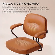 Кресло SIHOO L3 PVC Vintage Brown (L3D-M101)