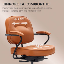 Кресло SIHOO L3 PVC Vintage Brown (L3D-M101)
