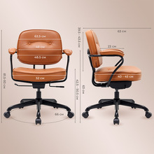 Кресло SIHOO L3 PVC Vintage Brown (L3D-M101)