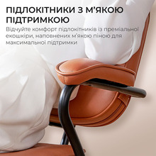 Кресло SIHOO L3 PVC Vintage Brown (L3D-M101)