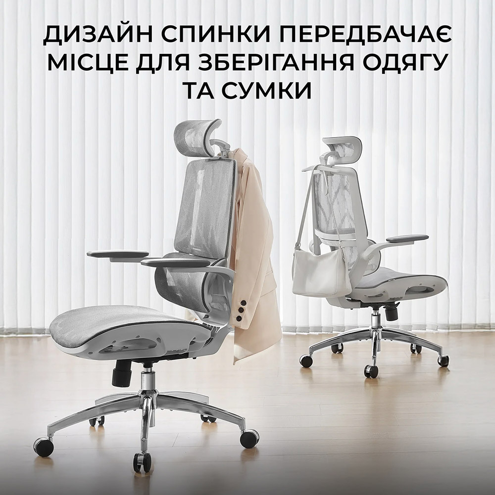 В Фокстрот Кресло SIHOO M59AS Mesh Gray (M59AS-M301)