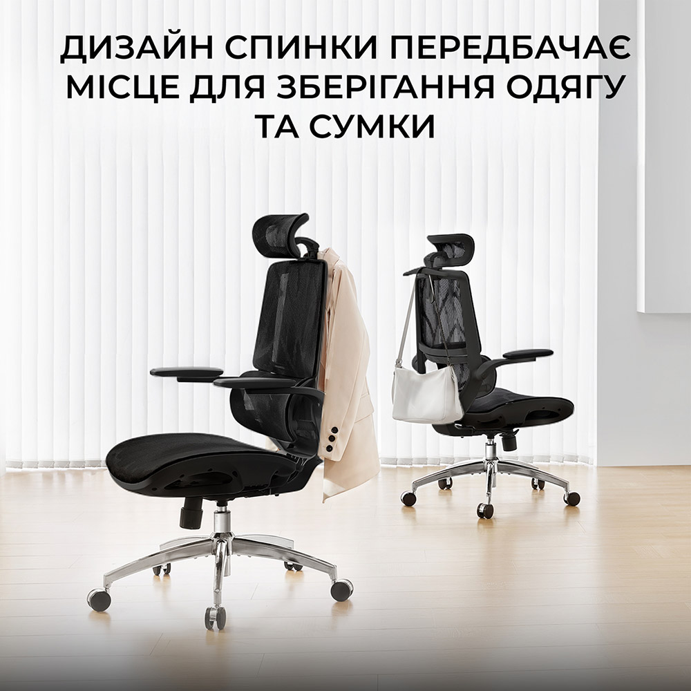 В интернет магазине Кресло SIHOO M59AS Mesh Black (M59AS-M302)