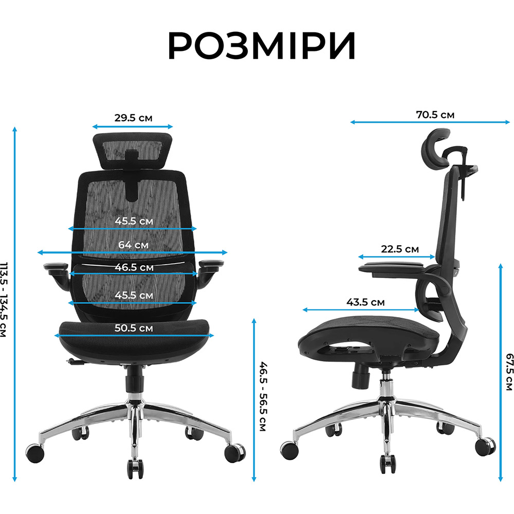В Фокстрот Кресло SIHOO M59AS Mesh Black (M59AS-M302)