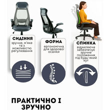 SPECIAL4YOU Крісло Briz 2 grey