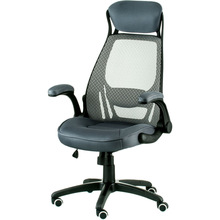 SPECIAL4YOU Крісло Briz 2 grey