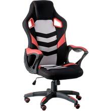 Кресло SPECIAL4YOU Abuse black/red (E5586)