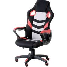 Крісло SPECIAL4YOU Abuse black/red (E5586)