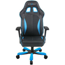 Крісло DXRACER KING OH/KS57/NB