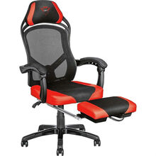 Кресло TRUST GXT 706 Rona Gaming chair (22980)