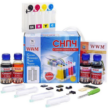 Система НПЧ WWM для CANON MP 240/250/260/270 (WWM IS.0119)