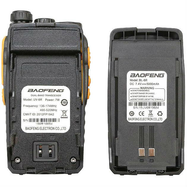 Рація BAOFENG UV-6R Радіус дії 16