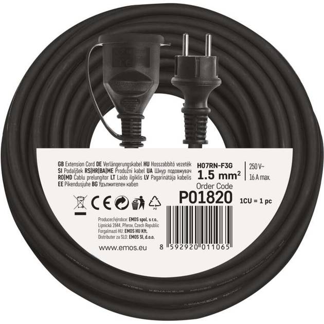 Удлинитель EMOS 1 розетка 20м 16А 3х1,5мм2 Black (P01820) Тип вилки евровилка с заземлением (Тип F) 