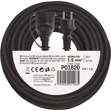 Удлинитель EMOS 1 розетка 20м 16А 3х1,5мм2 Black (P01820)
