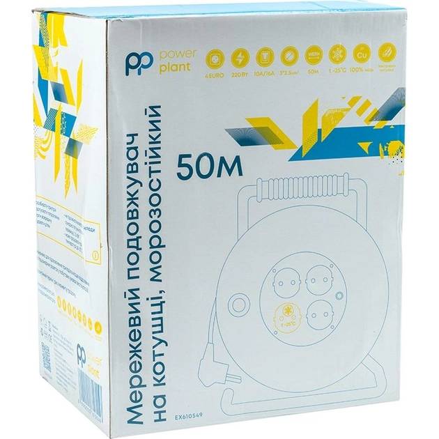 Удлинитель POWERPLANT 4 розетки 50м 16А 3x2.5мм2 Black (JY-20022/50) Максимальная сила тока 16