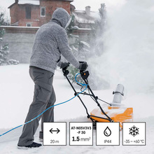 Подовжувач Emos P01520W 1 розетка 20м 16А 1.5мм2 Blue (P01520W)