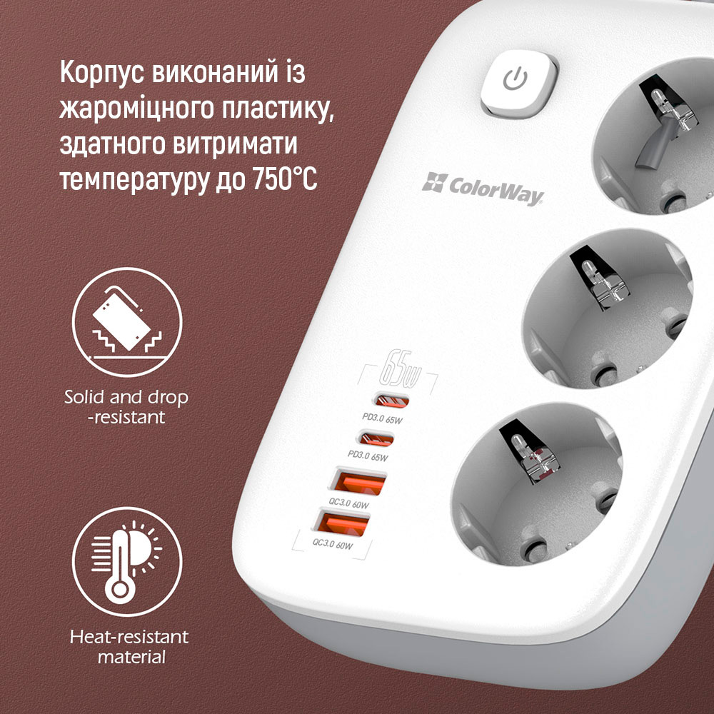 В Фокстрот Сетевой фильтр COLORWAY GaN3 Pro PD 3 розетки + 4xUSB 2м 16А White (CW-CHE34PDW)