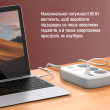 Сетевой фильтр COLORWAY GaN3 Pro PD 3 розетки + 4xUSB 2м 16А White (CW-CHE34PDW)