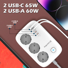 Сетевой фильтр COLORWAY GaN3 Pro PD 3 розетки + 4xUSB 2м 16А White (CW-CHE34PDW)