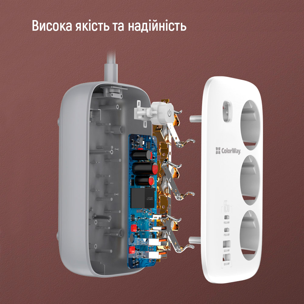 В Украине Сетевой фильтр COLORWAY GaN3 Pro PD 3 розетки + 4xUSB 2м 16А White (CW-CHE34PDW)