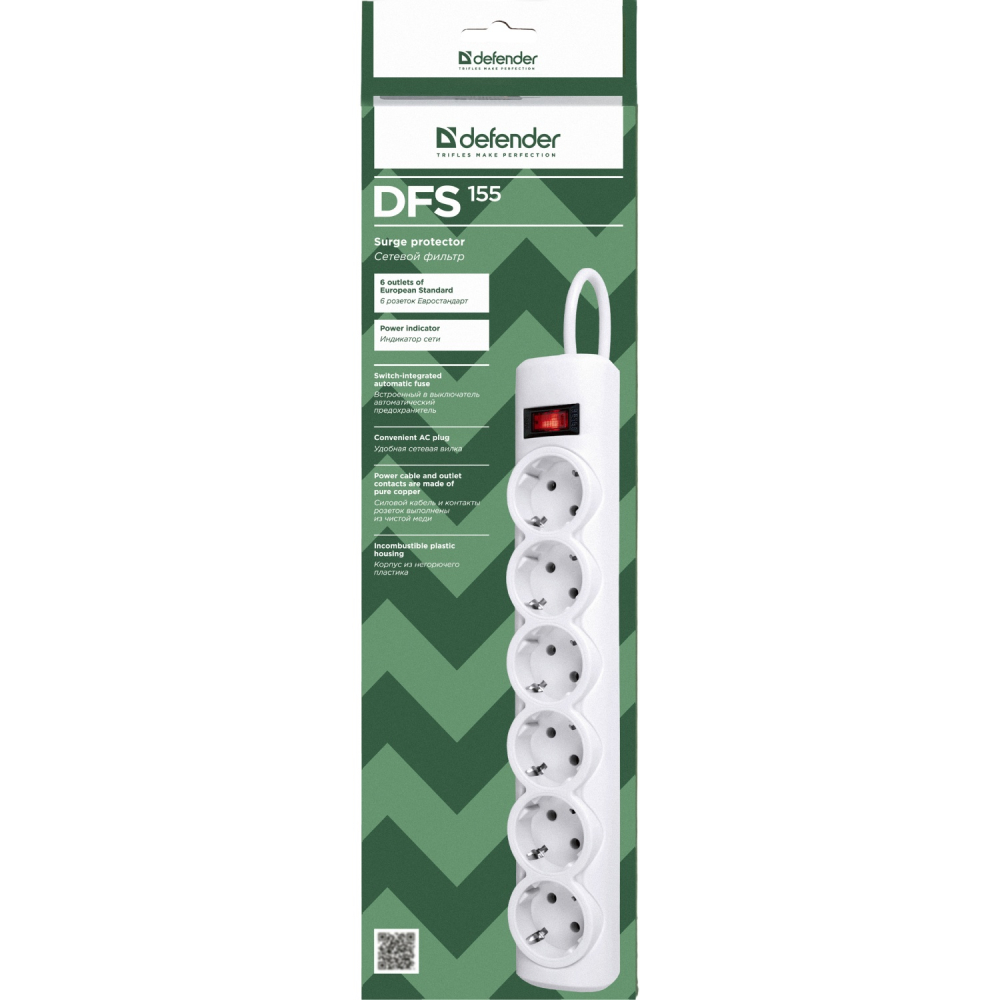 Мережевий фільтр DEFENDER DFS 155 6 розеток 5м 10А 3x1.0мм2 White (994930) Тип вилки євровилка із заземленням (Тип F)