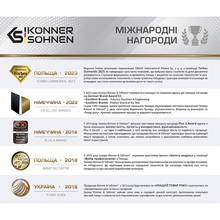 Подовжувач KONNER&SOHNEN EX3M-4S 4 розетки 3м 16А 3x2.5мм2 Black (KSEX3M-4S)