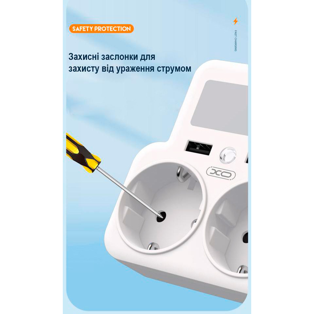 Фото Разветвитель XO 2 розетки + 2xUSB 2.4А White (WL09)