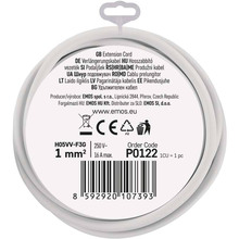 Подовжувач EMOS 1 розетка 2м 16A 3x1.0мм2 White (P0122)