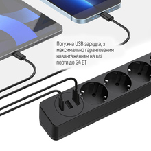 Мережевий фільтр COLORWAY 4 розетки + 3xUSB 2м 10A 3x0.75мм2 Black (CW-CHE432PDB)