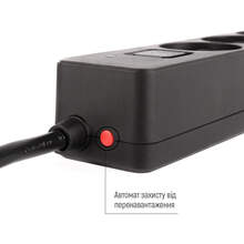 Мережевий фільтр COLORWAY 4 розетки + 3xUSB 2м 10A 3x0.75мм2 Black (CW-CHE432PDB)
