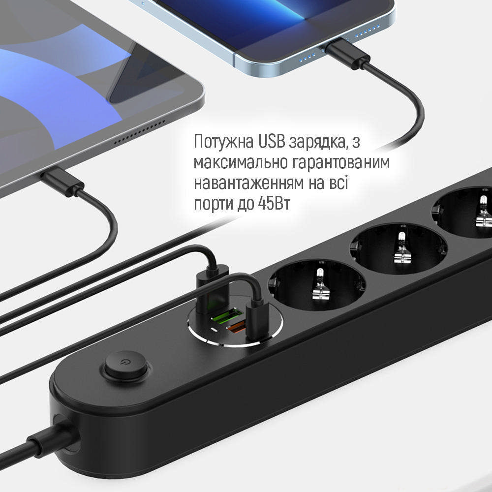 Заказать Сетевой фильтр COLORWAY 4 розетки + 4xUSB 2м 10A Black (CW-CHE44PDB)