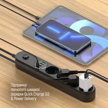 Сетевой фильтр COLORWAY 4 розетки + 4xUSB 2м 10A Black (CW-CHE44PDB)